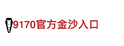 半岛综合app-创新型小家电企业